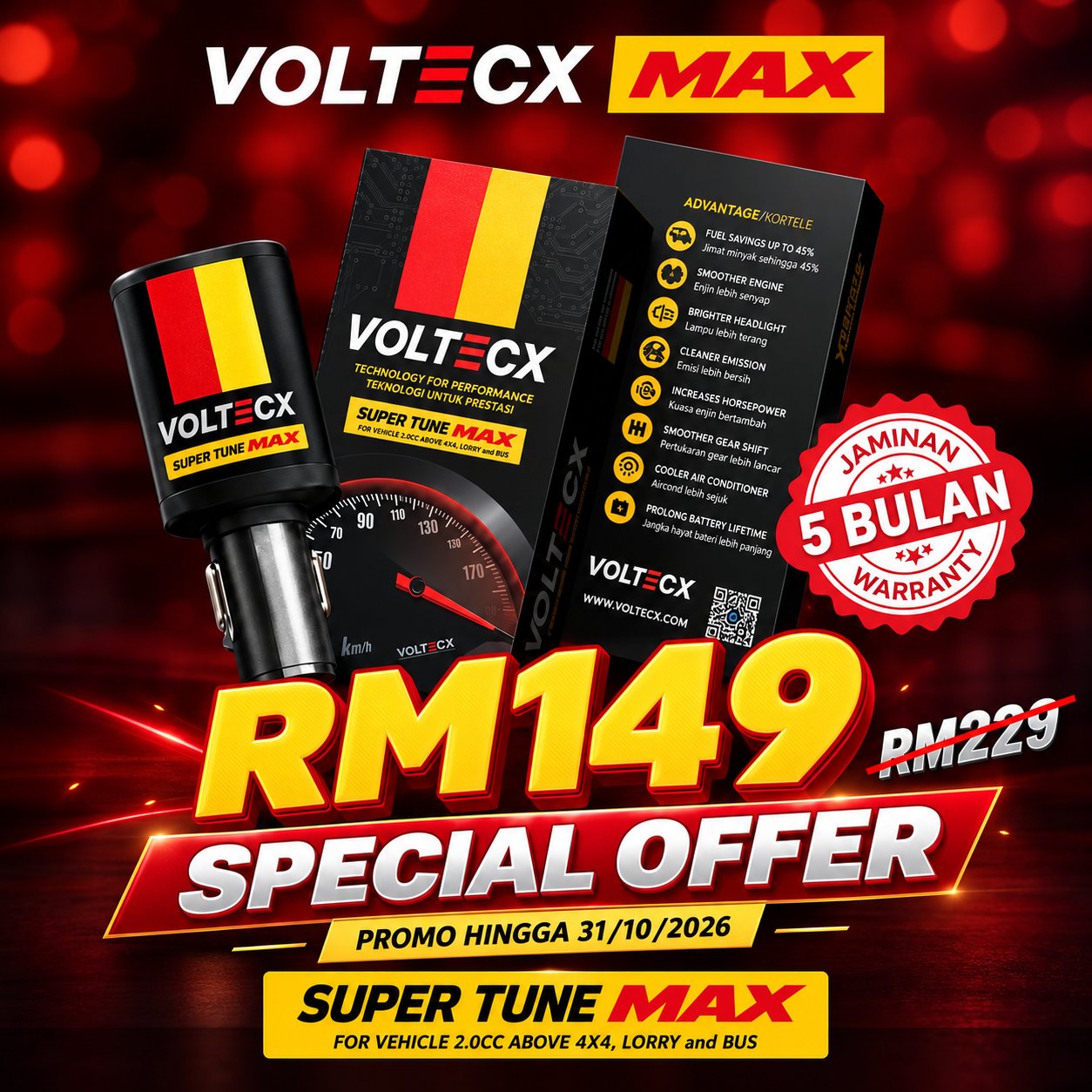 Promo Voltecx Super Tune MAX: RM149, harga asal RM229, promo hingga 31/10/2026